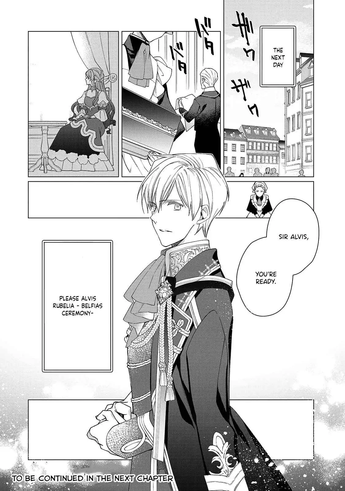 The Rubelia Kingdom's Tale ~ I Ended Up Cleaning My Younger Cousin's Mess ~ Chapter 3 25